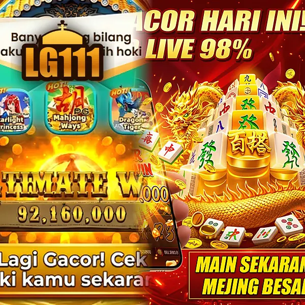 lg111 Masuk
